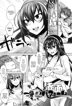 Page 1 of Sekimen Perfume