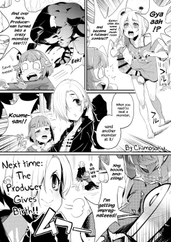 Page 22 of Totsuzen Honoo ga Gotoku