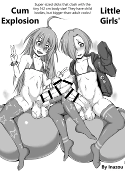 Page 29 of Totsuzen Honoo ga Gotoku