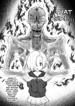 Page 32 of Totsuzen Honoo ga Gotoku