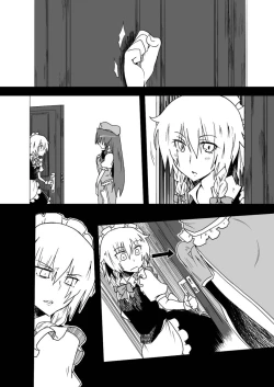 Page 1 of Kakuu no Ero Manga o Kaite Dokusha Tsuru | 畫架空工口漫畫來釣讀者