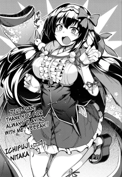 Page 22 of Chaldea Soapland| Chaldea Soapland