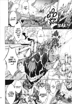 Page 27 of Harasho! Kanketsuhen | Harasho! Final