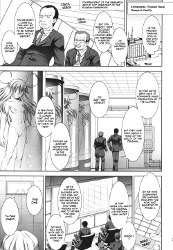 Page 2 of Harasho! Kanketsuhen | Harasho! Final