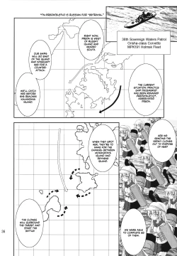 Page 35 of Harasho! Kanketsuhen | Harasho! Final