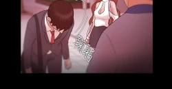 Page 235 of Looser Ch.1~8中文