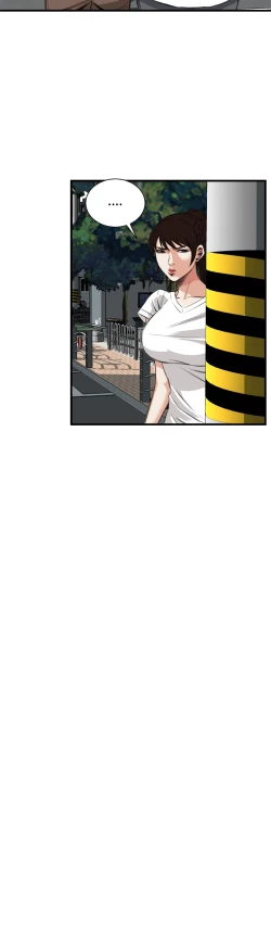 Page 228 of Take a Peek 偷窥 Ch.39~56中文