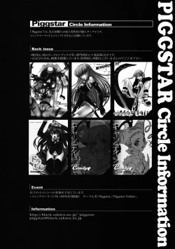 Page 30 of Candy#3 Love Sick Pleasure