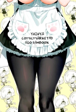 Page 22 of Kouhai Maid ga Osewa o Shite Kureru You desu