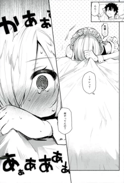 Page 9 of Kouhai Maid ga Osewa o Shite Kureru You desu