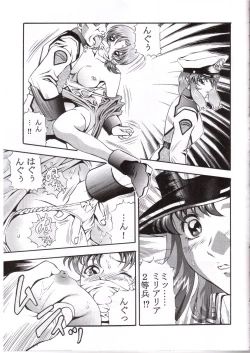 Page 6 of Gundam-H 4