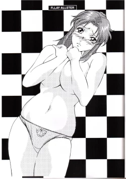 Page 20 of Gundam-H 5