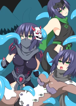 Page 1 of They're Back