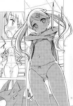 Page 10 of Chijojojo 1&2