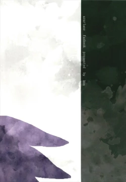 Page 37 of Yuube made nowa NoCoun Desu | 昨夜的一切都不算數對吧。