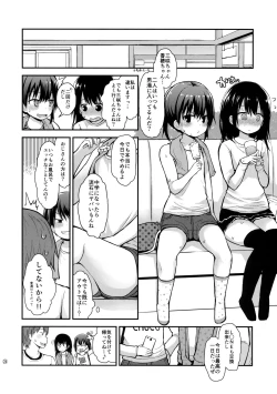 Page 23 of Onnanoko datte Otokoyu ni Hairitai
