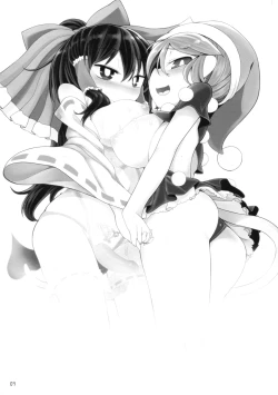 Page 2 of Dreams dreams