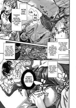 Page 13 of Boku to Itoko no Onee-san to Ch. 1