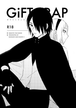 Download sakura é sasuke crimson doujinshi