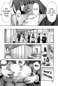 Page 126 of Hitozuma x Netorare