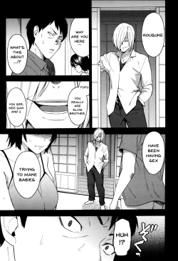 Page 39 of Hitozuma x Netorare