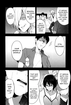 Page 40 of Hitozuma x Netorare