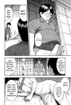 Page 52 of Hitozuma x Netorare