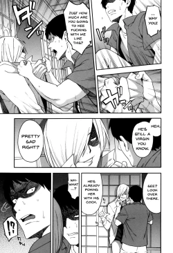Page 53 of Hitozuma x Netorare