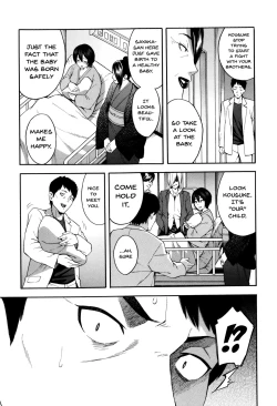 Page 73 of Hitozuma x Netorare