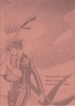 Page 14 of and so...