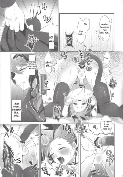 Page 11 of Shounen Maid Yutokun The maid boy