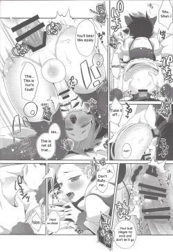 Page 14 of Shounen Maid Yutokun The maid boy
