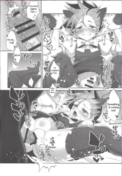 Page 18 of Shounen Maid Yutokun The maid boy