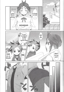 Page 3 of Shounen Maid Yutokun The maid boy