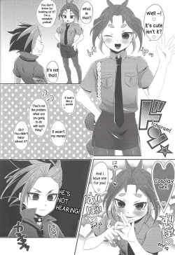 Page 4 of Shounen Maid Yutokun The maid boy