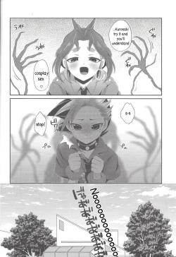 Page 6 of Shounen Maid Yutokun The maid boy