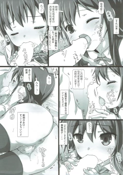 Page 12 of Kuchiku Kanmusu Collection IX