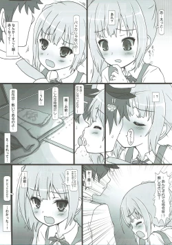 Page 22 of Kuchiku Kanmusu Collection IX