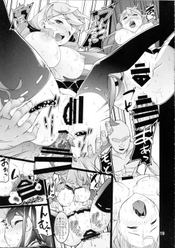 Page 18 of ICE WORK 5