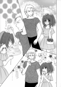 Page 10 of Nii-sama no Otomodachi to Tsukiattemasu