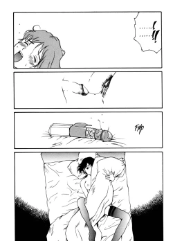 Page 15 of The Sex-Philes Vol.10