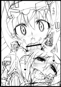 Page 29 of Char.To.Goal In.Heaven