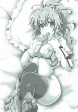 Page 2 of Aoba ni Omakase!