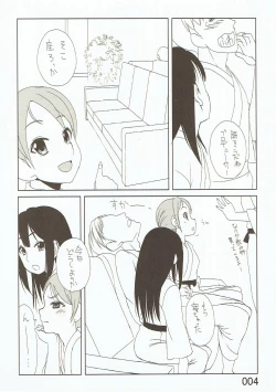 Page 5 of Tryad Shippori Onsen Futsukame Shiburin Nao no Asadachi Sex!!
