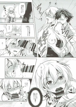 Page 10 of Rean Kyoukan no Tokubetsu Kagai Jugyou