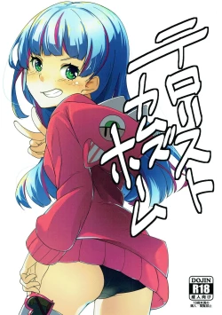 Page 1 of Terrorist Comes Home