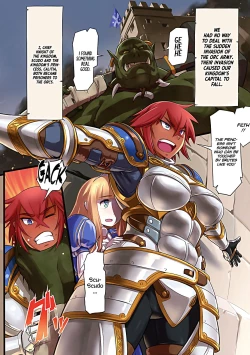 Page 3 of Kishi Ryoujoku Hime-sama dake wa Te o Dasuna!!