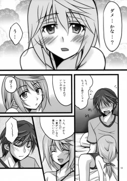 Page 12 of Ichika to Sex Shitai