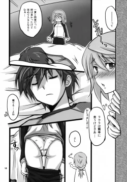 Page 9 of Ichika to Sex Shitai