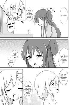 Page 26 of Shin Toujou Jinbutsu no Mana | New Character of Mana